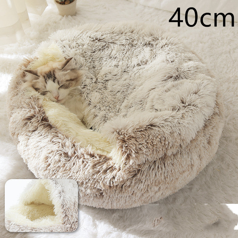 Plush Cat Bed – Warm & Cozy for Cats