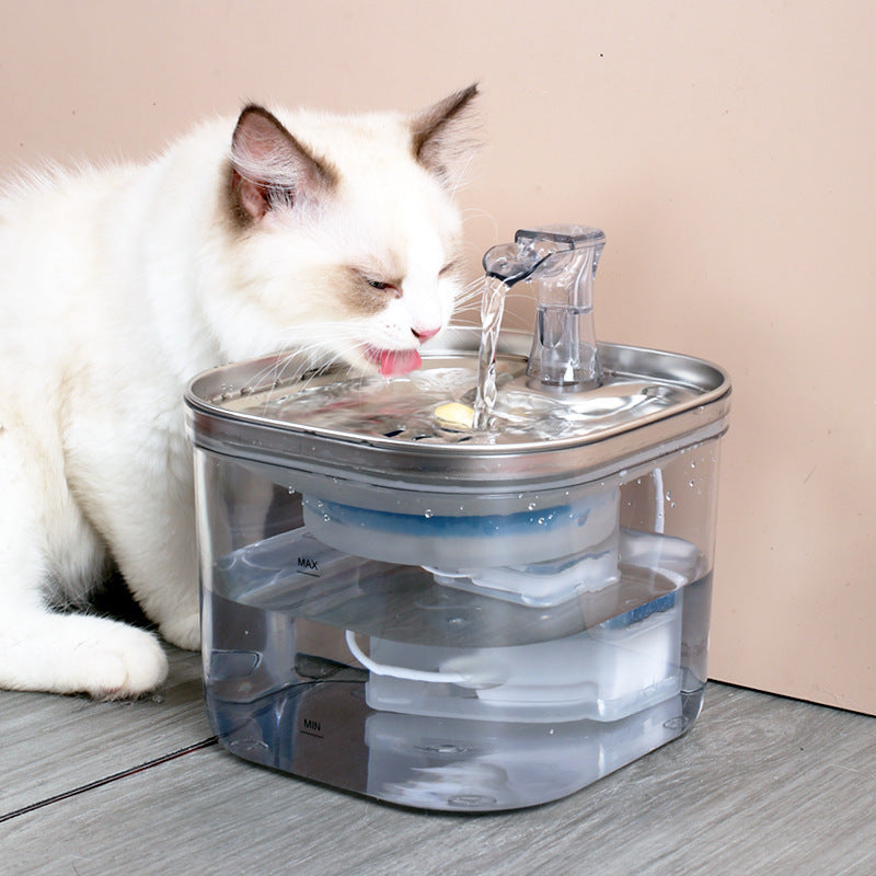 Stainless Steel Automatic Pet Water Fountain – Quiet, Safe, and Sensor-Activated